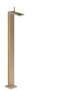 AXOR-HG-AXOR-MyEdition-Einhebel-Waschtischmischer-bodenstehend-mit-Push-Open-Ablaufgarnitur-ohne-Platte-Brushed-Bronze-47042140 gallery number 1